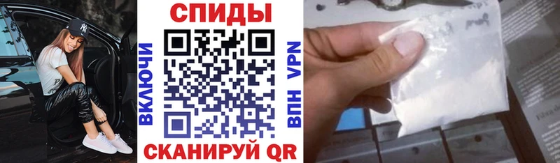 АМФЕТАМИН 98%  кракен ТОР  Барабинск 