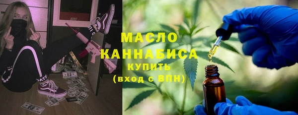 бутик Баксан