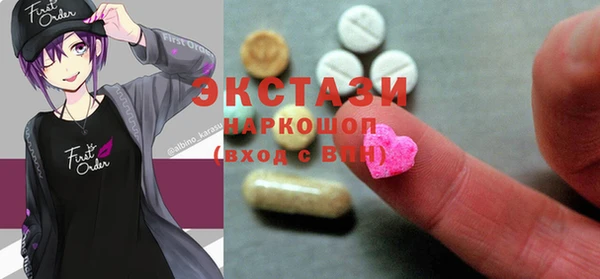mdpv Балахна