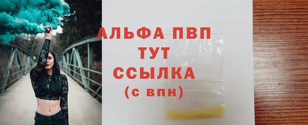 бутик Баксан