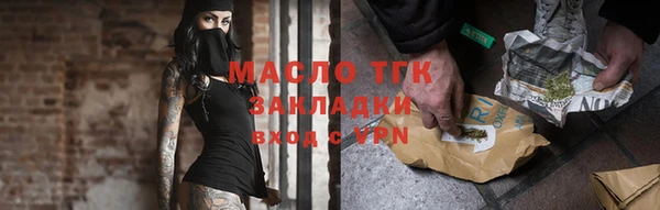 мефедрон мука Балабаново