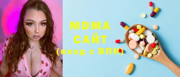 мефедрон мука Балабаново
