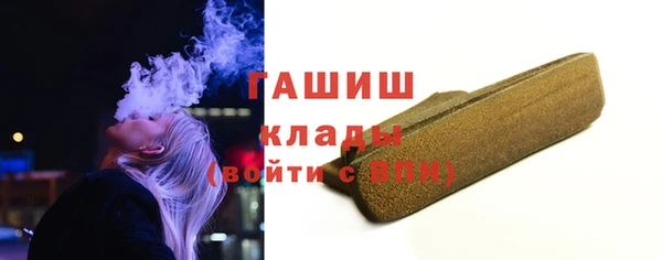 мефедрон мука Балабаново