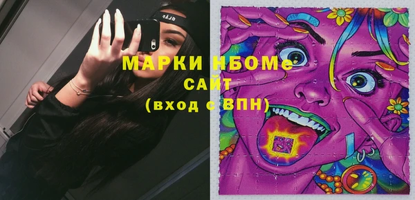 бутик Баксан