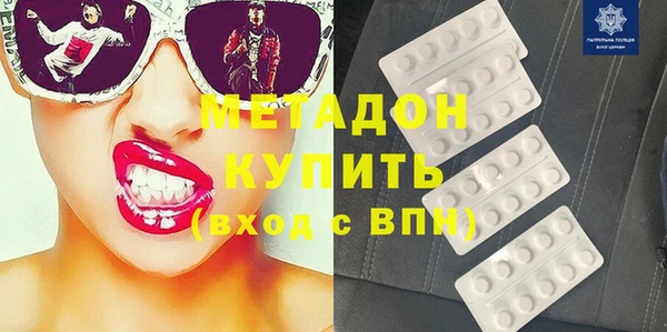 mdpv Балахна