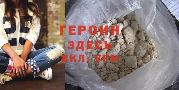 mdpv Балахна