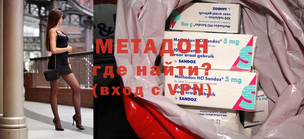 mdpv Балахна