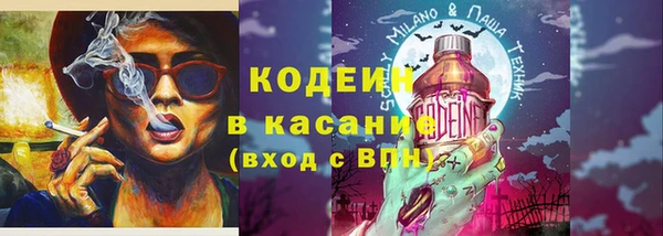 бутик Баксан