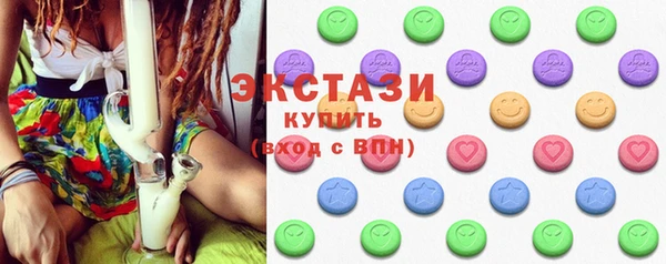 мефедрон мука Балабаново