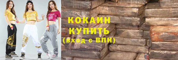mdpv Балахна