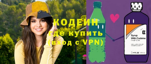мефедрон мука Балабаново
