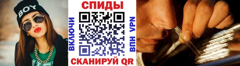 mega ссылка  Барабинск  Метамфетамин мет  купить  цена 