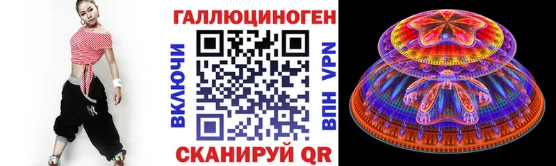 купить закладку  Барабинск  Псилоцибиновые грибы Cubensis 